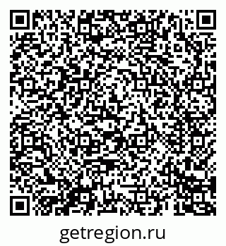 79069682040