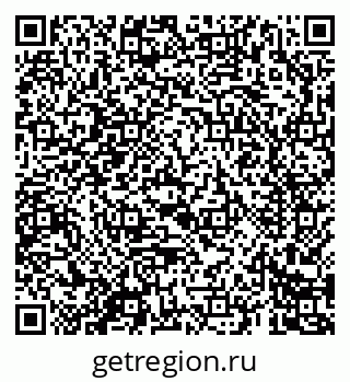 79069682042