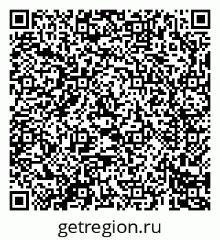 79069682043