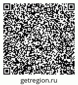 79069682048