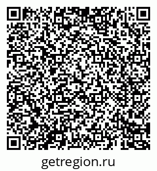 79069682050
