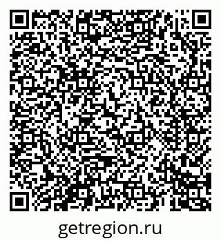 79069682060