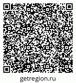 79069682065
