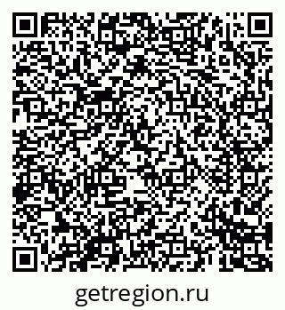 79069682069