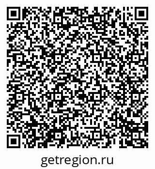 79069682070