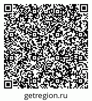79069682096