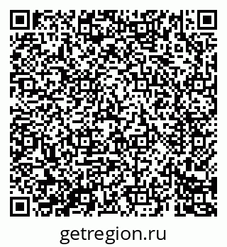 79069682097