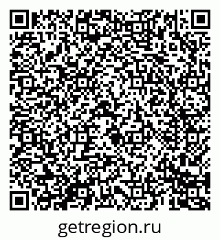 79069682098