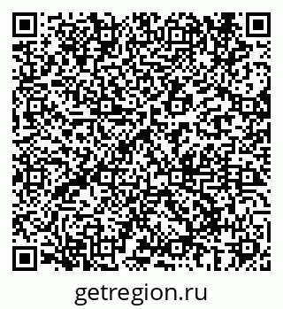 79069682110