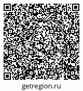 79069682111