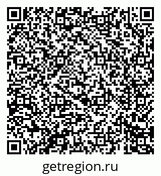 79069682112