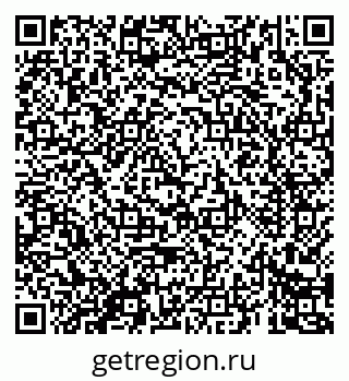79069682117