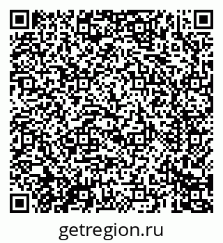 79069682120