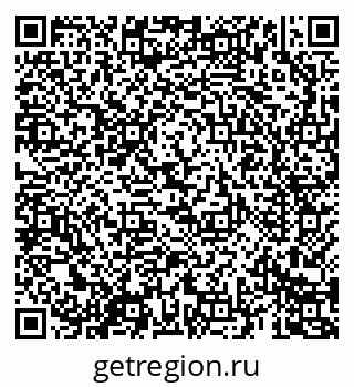 79069682130