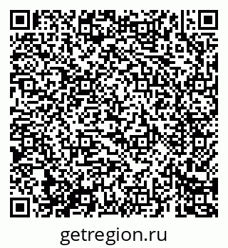 79069682132