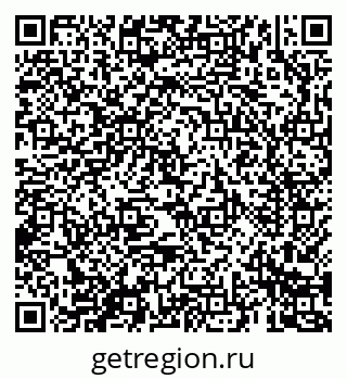 79069682139