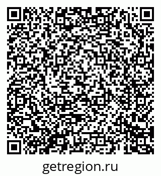 79069682140