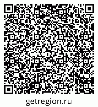 79069682143