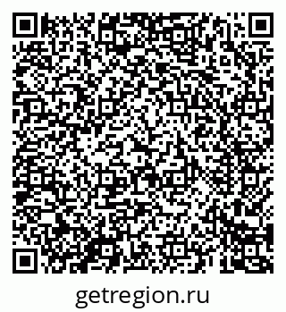 79069682145