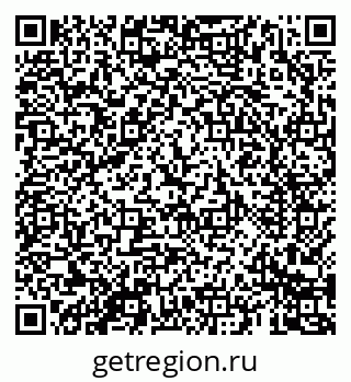 79069682148