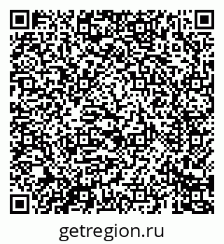 79069682150