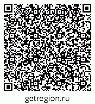79069682153