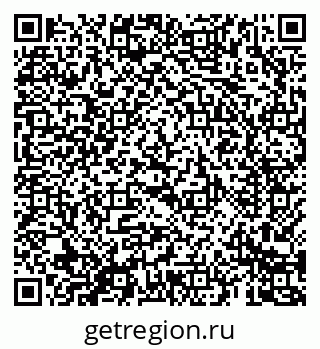 79069682158