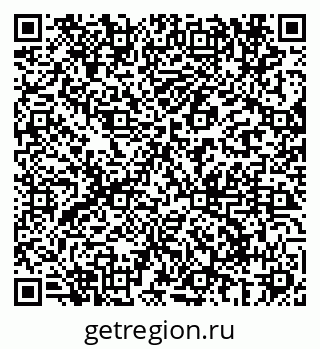 79069682160