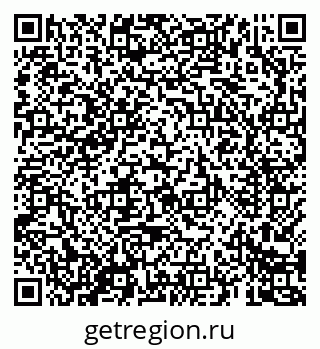 79069682175