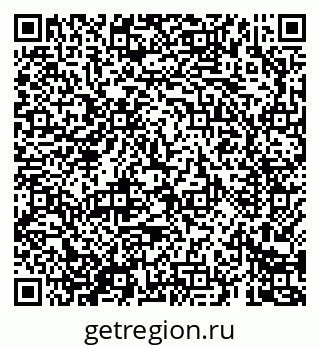 79069682176
