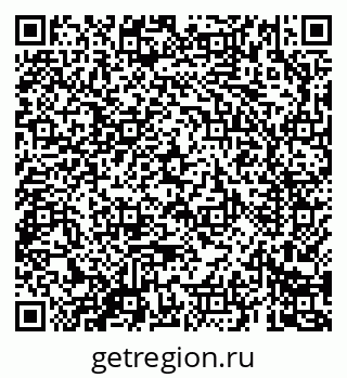 79069682192