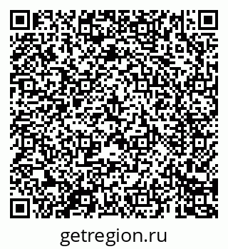 79069682194