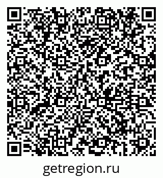 79069682200