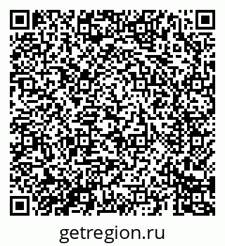 79069682240