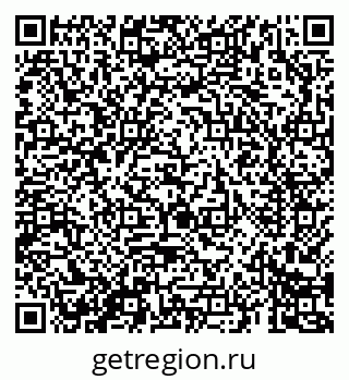 79069682255