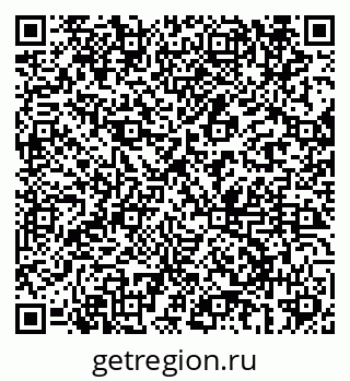 79069682259