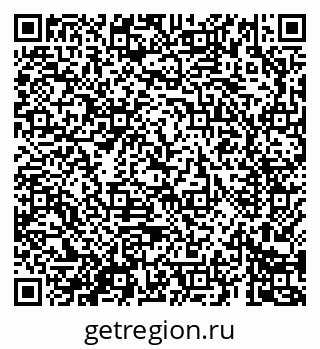 79069682297