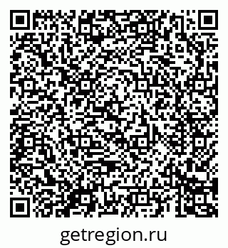 79069682300