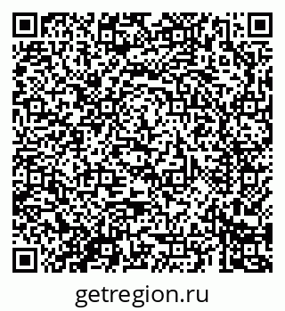 79069682301