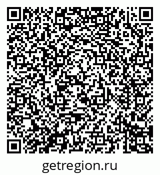 79069682320