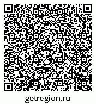 79069682321