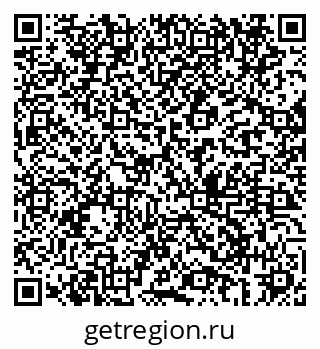 79069682349