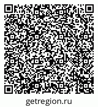 79069682368