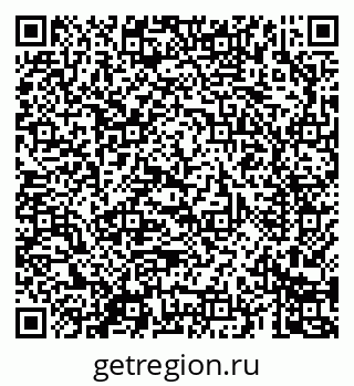 79069682370