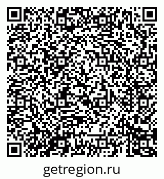 79069682380