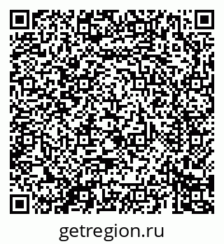 79069682381