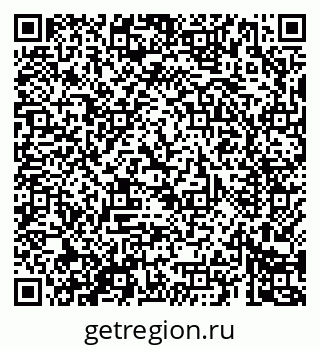 79069682383