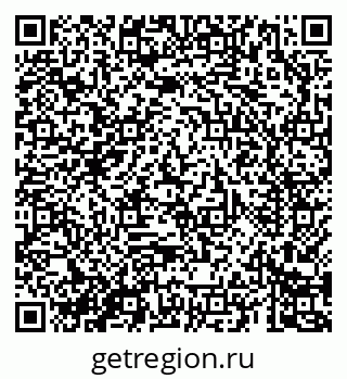79069682384