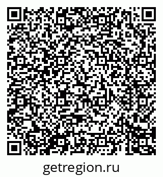 79069682385