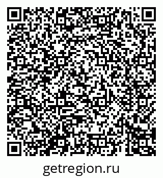 79069682386